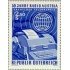 Österreich Austria - 1266 - 1974 50º Aniv. de la radiodifusión austriaca Lujo