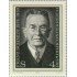 Österreich Austria - 1301 - 1974 Cent. del compositor F. Schmidt Lujo
