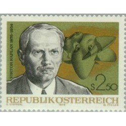 VAR3/S  Österreich Austria  Nº 1364   1976  Centº  del inventor Viktor Kaplan Lujo