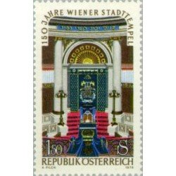 Österreich Austria - 1367 - 1976 150º Aniv. de la sinagoga de Viena Lujo