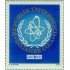 VAR3/ Österreich Austria  Nº 1377   1977  20º Aniv. de la agencia inter. de energía atómica Lujo