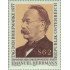 VAR3/S Österreich Austria   Nº 1392   1977  Día del sello-Emanuel Hermann-Lujo