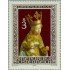 Österreich Austria - 1393 - 1977 Navidad -escultura de la virgen y el niño en madera-Lujo