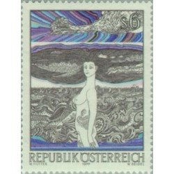 VAR3/S Österreich Austria Nº 1394 1977 Arte moderno en Austria-cuadro-Lujo VAR3/S Österreich Austria Nº 1394 1977 Arte moderno en Austria-cuadro-Lujo