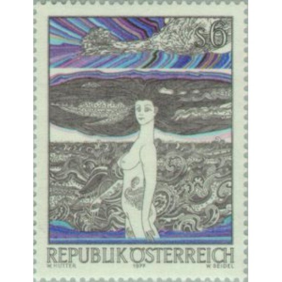 VAR3/S Österreich Austria Nº 1394 1977 Arte moderno en Austria-cuadro-Lujo VAR3/S Österreich Austria Nº 1394 1977 Arte moderno en Austria-cuadro-Lujo