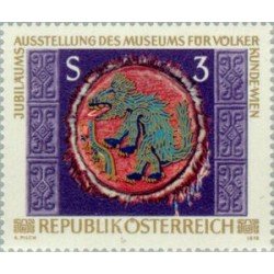 VAR/3 Österreich Austria  Nº 1399  1978  Exposición del museo de etnografía de Viena Lujo