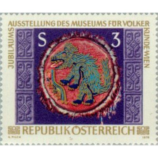 VAR/3 Österreich Austria Nº 1399 1978 Exposición del museo de etnografía de Viena Lujo VAR/3 Österreich Austria Nº 1399 1978 Exposición del museo de etnografía de Viena Lujo
