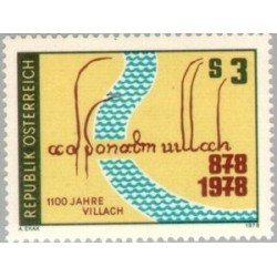 VAR3/S Österreich Austria Nº 1413 1978 1100 Aniv. de la ciudad de Villach Lujo VAR3/S Österreich Austria Nº 1413 1978 1100 Aniv. de la ciudad de Villach Lujo