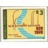 VAR3/S Österreich Austria  Nº 1413   1978  1100 Aniv. de la ciudad de Villach Lujo