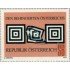 MED/S Österreich Austria  Nº 1415   1978  7º Congreso inter. ayuda a los disminuidos psíquicos Lujo