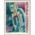 Österreich Austria - 1438 - 1979 13º Congreso inter. de motores de combustión Lujo