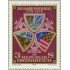 Österreich Austria - 1440 - 1979 Bicentenario de la región de Innviertel Lujo