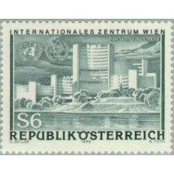 Österreich Austria - 1446 - 1979 Inauguración del Centro inter. de la ONU en Viena Lujo