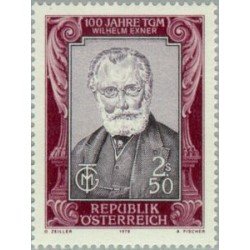 Österreich Austria  - 1455 - 1979 Cent. del museo de tecnología industrial de Viena Lujo