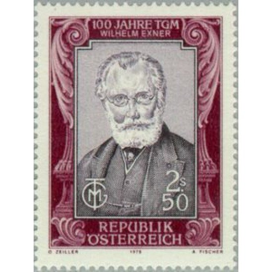 Österreich Austria  - 1455 - 1979 Cent. del museo de tecnología industrial de Viena Lujo