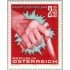 Österreich Austria - 1462 - 1980 Eslogan combatamos el reumatismo Lujo