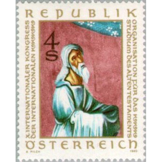 Öesterreich Austria - 1482 - 1980 10º Congreso de la Org. inter. para el estudio del viejo testamento Lujo Öesterreich Austria - 1482 - 1980 10º Congreso de la Org. inter. para el estudio del viejo testamento Lujo