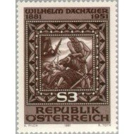 Öesterreich Austria - 1495 - 1981 100 Aniv. de Wilhelm Dachauer Lujo