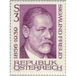 Öesterreich Austria - 1497 - l - 1982 125º Aniv. de S. Freud