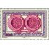 Öesterreich Austria - 1813 - 1990 625º Aniv. de la universidad de Viena y 175º de la técnica Lujo