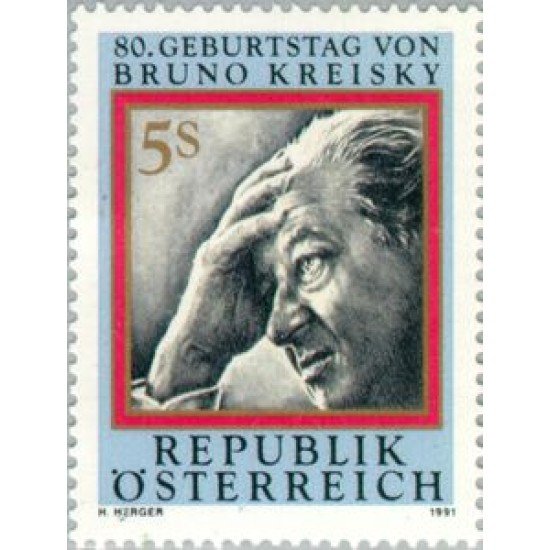 Öesterreich Austria - 1845 - 1991 80º Aniv. del canciller Bruno Kreisky Lujo Öesterreich Austria - 1845 - 1991 80º Aniv. del canciller Bruno Kreisky Lujo