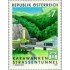Öesterreich Austria - 1862 - 1991 Inauguración del túnel de Karawanken Lujo