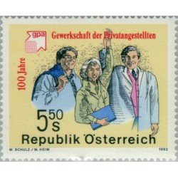 Öesterreich Austria - 1877 - 1992 Cent. de la Org. del sindicato de comercio Lujo