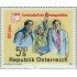 Öesterreich Austria - 1877 - 1992 Cent. de la Org. del sindicato de comercio Lujo