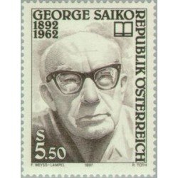 VAR3/S Öesterreich Austria  Nº 1880   1992  Centº de George Saiko Lujo