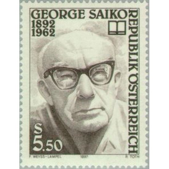 VAR3/S Öesterreich Austria  Nº 1880   1992  Centº de George Saiko Lujo