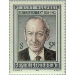 Öesterreich Austria - 1901 - 1992 Homenaje al presidente Kurt Waldheim Lujo
