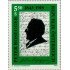 VAR3/S Öesterreich Austria  Nº 1925  1993  150º Aniv. de Peter Rosseger-escritor,editor-Lujo