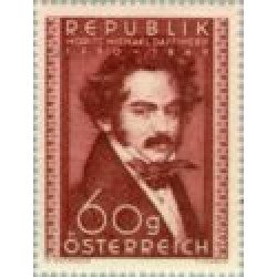 Österreich Austria - 784 - 1950 160º Aniv. de Moritz-Michael Daffinger Lujo Österreich Austria - 784 - 1950 160º Aniv. de Moritz-Michael Daffinger Lujo