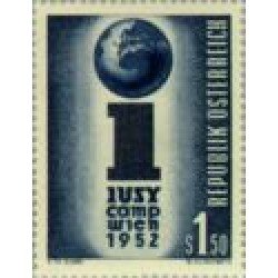 Österreich Austria - 814 - 1952 Reusión de la IUSY--jóvenes socialistas-Lujo Österreich Austria - 814 - 1952 Reusión de la IUSY--jóvenes socialistas-Lujo