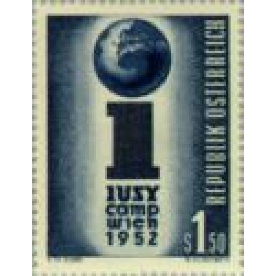 Österreich Austria - 814 - 1952 Reusión de la IUSY--jóvenes socialistas-Lujo
