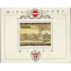 VAR3/S Österreich Austria HB 10 1981 WIPA MNH VAR3/S Österreich Austria HB 10 1981 WIPA MNH