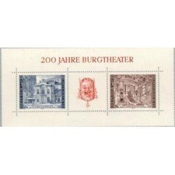 Österreich Austria HB 8 1976 Bicentenario de Burgtheater de Viena Lujo Österreich Austria HB 8 1976 Bicentenario de Burgtheater de Viena Lujo