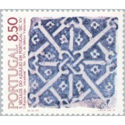 Portugal - 1506 - 1981 5 Siglos de azulejos en Portugal Lujo Portugal - 1506 - 1981 5 Siglos de azulejos en Portugal Lujo