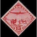 Correo Aéreo