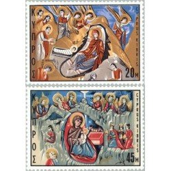 Chipre Cyprus  Nº 320/21  1969  Navidad Lujo