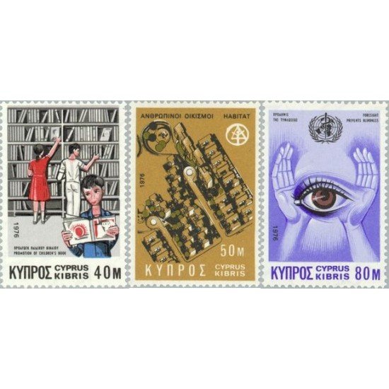MED/VAR2 Chipre Cyprus  Nº 452/54   1976  Acontecimientos diversos Lujo
