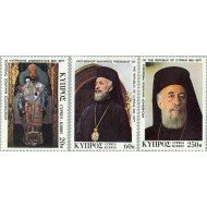 Chipre - 467/69 - 1977 A la memoria de Monseñor Makarios presidente de la República Lujo Chipre - 467/69 - 1977 A la memoria de Monseñor Makarios presidente de la República Lujo