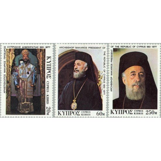 Chipre - 467/69 - 1977 A la memoria de Monseñor Makarios presidente de la República Lujo Chipre - 467/69 - 1977 A la memoria de Monseñor Makarios presidente de la República Lujo