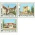 Chipre - 479/81 - 1978 Europa-monumentos-Lujo