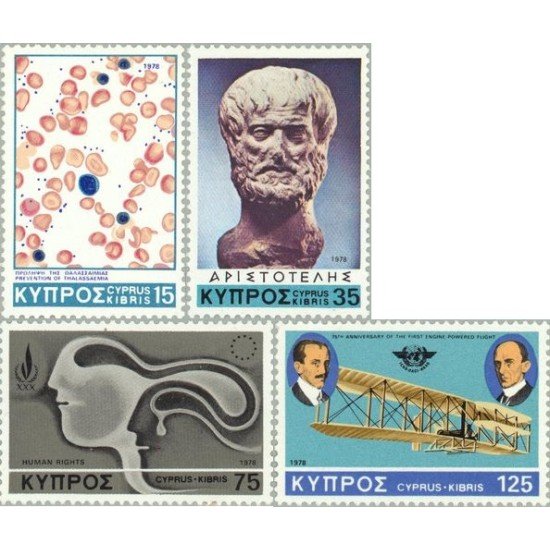 TRA1/S Chipre Cyprus Nº 487/90 1978 Aniversarios de acontecimientos Lujo TRA1/S Chipre Cyprus Nº 487/90 1978 Aniversarios de acontecimientos Lujo