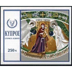 Chipre - 7-H - 1969 Navidad Mosaico Vírgen y Arcángeles Miguel y Gabriel Lujo