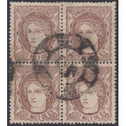 España Spain 109 BL.4 1870 Alegoría  90€ RUEDA CARRETA
