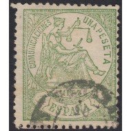 España Spain 150  1874 Alegoría de la Justicia Usado