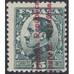España Spain Variedad 596N 1931 Muestra Alfonso XIII 46€