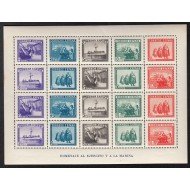 España Spain 849 1938 Ejercito y Marina Military MNH España Spain 849 1938 Ejercito y Marina Military MNH